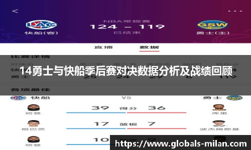 米兰体育官网