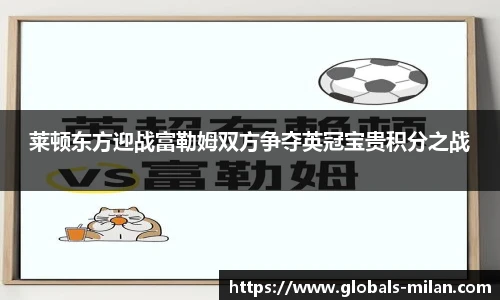 米兰体育官网